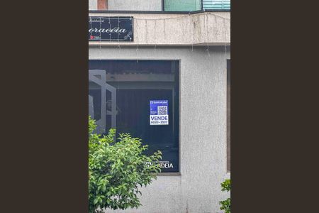 Apartamento à venda com 56m², 2 quartos e 1 vaga Apartamento à venda com 56m², 2 quartos e 1 vagaPlaca instalada na Fachada