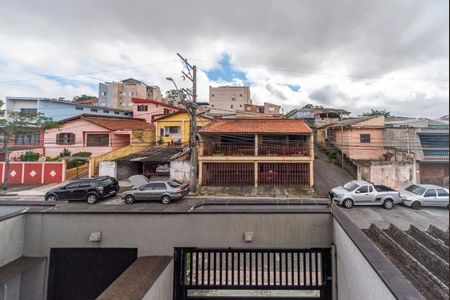 Apartamento à venda com 56m², 2 quartos e 1 vaga Apartamento à venda com 56m², 2 quartos e 1 vagaVista da Varanda do Quarto 2