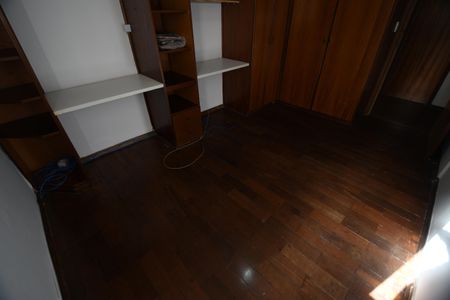 Apartamento à venda com 104m², 3 quartos e 1 vagaQuarto 1