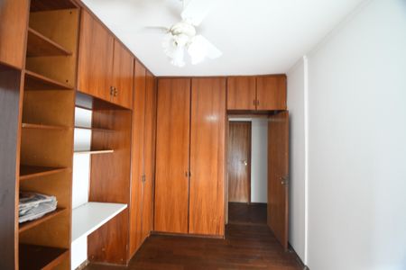 Apartamento à venda com 104m², 3 quartos e 1 vagaQuarto 1