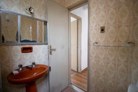 Apartamento para alugar com 60m², 2 quartos e sem vaga Apartamento para alugar com 60m², 2 quartos e sem vagaBanheiro