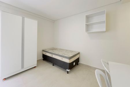 Kitnet/Studio para alugar com 1 quarto, 20m² em Jardim Colorado, São José dos Campos