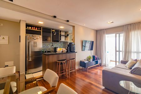 Apartamento à venda com 2 quartos, 67m² em Vila Alexandria, São Paulo
