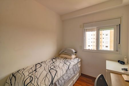Apartamento à venda com 2 quartos, 67m² em Vila Alexandria, São Paulo