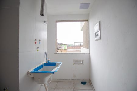 Apartamento para alugar com 62m², 2 quartos e 1 vagaÁrea de Serviço