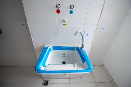 Apartamento para alugar com 62m², 2 quartos e 1 vagaÁrea de Serviço