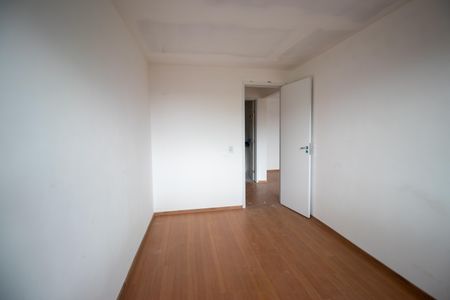 Apartamento para alugar com 62m², 2 quartos e 1 vagaQuarto 1