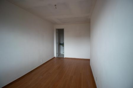 Apartamento para alugar com 62m², 2 quartos e 1 vagaSuíte