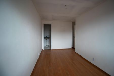 Apartamento para alugar com 62m², 2 quartos e 1 vagaSuíte