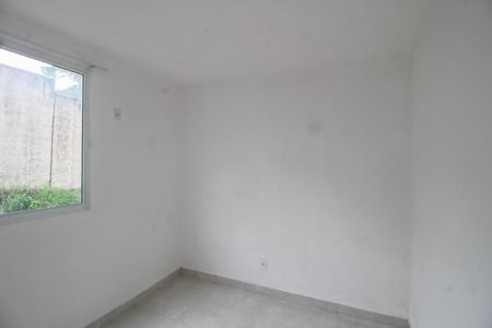 Apartamento para alugar com 42m², 2 quartos e 1 vaga Apartamento para alugar com 42m², 2 quartos e 1 vagaQuarto 2