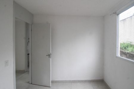 Apartamento para alugar com 42m², 2 quartos e 1 vaga Apartamento para alugar com 42m², 2 quartos e 1 vagaQuarto 2