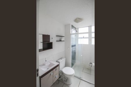 Apartamento para alugar com 42m², 2 quartos e 1 vaga Apartamento para alugar com 42m², 2 quartos e 1 vagaBanheiro