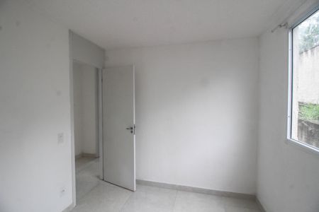 Apartamento para alugar com 42m², 2 quartos e 1 vaga Apartamento para alugar com 42m², 2 quartos e 1 vagaQuarto 2