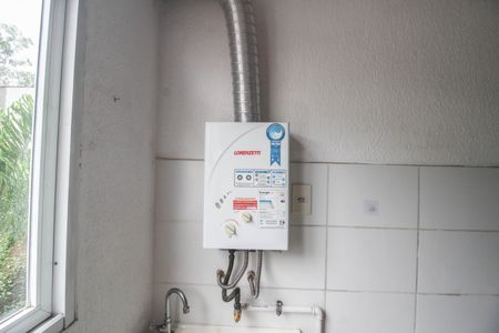 Apartamento para alugar com 42m², 2 quartos e 1 vaga Apartamento para alugar com 42m², 2 quartos e 1 vagaÁrea de Serviço