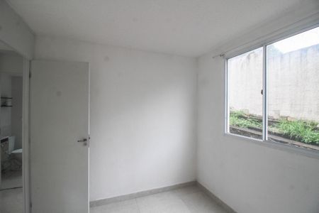 Apartamento para alugar com 42m², 2 quartos e 1 vaga Apartamento para alugar com 42m², 2 quartos e 1 vagaQuarto 2