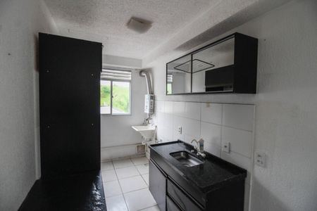 Apartamento para alugar com 42m², 2 quartos e 1 vaga Apartamento para alugar com 42m², 2 quartos e 1 vagaCozinha