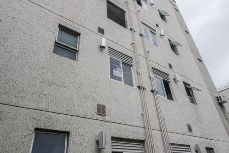 Apartamento para alugar com 42m², 2 quartos e 1 vaga Apartamento para alugar com 42m², 2 quartos e 1 vagaFachada