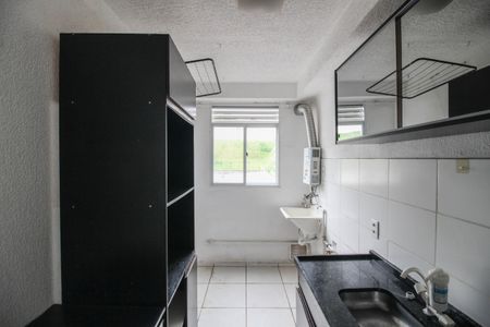 Apartamento para alugar com 42m², 2 quartos e 1 vaga Apartamento para alugar com 42m², 2 quartos e 1 vagaCozinha