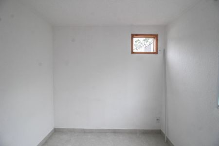 Apartamento para alugar com 42m², 2 quartos e 1 vaga Apartamento para alugar com 42m², 2 quartos e 1 vagaQuarto 1