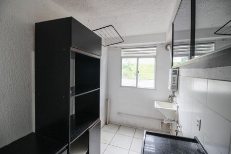 Apartamento para alugar com 42m², 2 quartos e 1 vaga Apartamento para alugar com 42m², 2 quartos e 1 vagaCozinha