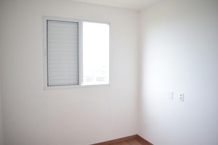 Apartamento para alugar com 48m², 2 quartos e 1 vagaQuarto 2