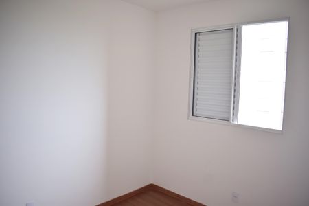 Apartamento para alugar com 48m², 2 quartos e 1 vagaQuarto 1
