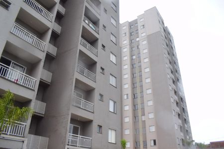 Apartamento para alugar com 48m², 2 quartos e 1 vagaFachada