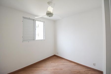 Apartamento para alugar com 60m², 3 quartos e 1 vaga Apartamento para alugar com 60m², 3 quartos e 1 vagaQuarto Suíte