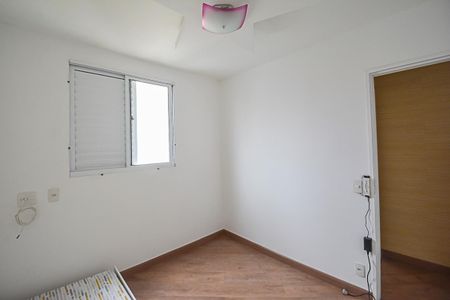 Apartamento para alugar com 60m², 3 quartos e 1 vaga Apartamento para alugar com 60m², 3 quartos e 1 vagaQuarto