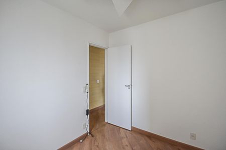 Apartamento para alugar com 60m², 3 quartos e 1 vaga Apartamento para alugar com 60m², 3 quartos e 1 vagaQuarto