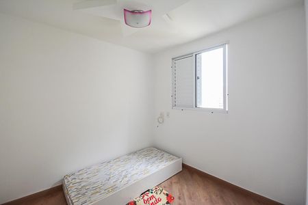 Apartamento para alugar com 60m², 3 quartos e 1 vaga Apartamento para alugar com 60m², 3 quartos e 1 vagaQuarto