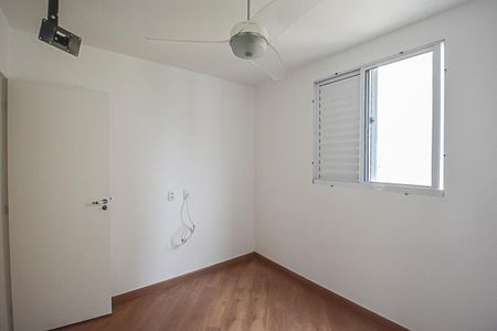 Apartamento para alugar com 60m², 3 quartos e 1 vaga Apartamento para alugar com 60m², 3 quartos e 1 vagaQuarto Suíte