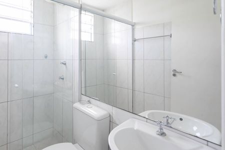 Apartamento para alugar com 45m², 2 quartos e 1 vagaBanheiro social