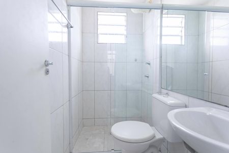 Apartamento para alugar com 45m², 2 quartos e 1 vagaBanheiro social