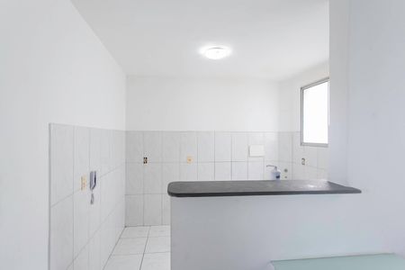 Apartamento para alugar com 45m², 2 quartos e 1 vagaCozinha e Área de Serviço