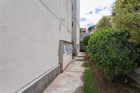 Apartamento para alugar com 45m², 2 quartos e 1 vagaEntrada