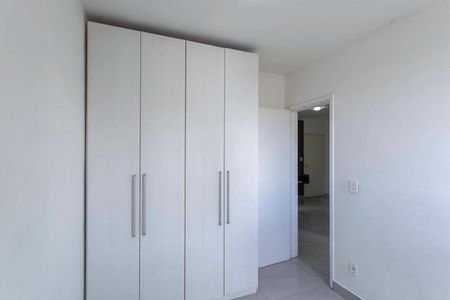 Apartamento para alugar com 45m², 2 quartos e 1 vagaQuarto 1