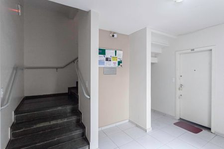 Apartamento para alugar com 45m², 2 quartos e 1 vagaEntrada