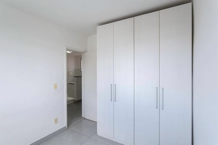 Apartamento para alugar com 45m², 2 quartos e 1 vagaQuarto 2
