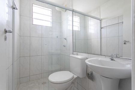 Apartamento para alugar com 45m², 2 quartos e 1 vagaBanheiro social 