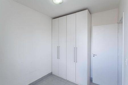 Apartamento para alugar com 45m², 2 quartos e 1 vagaQuarto 1