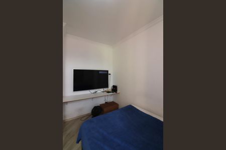 Apartamento à venda com 83m², 3 quartos e 2 vagasQuarto 1