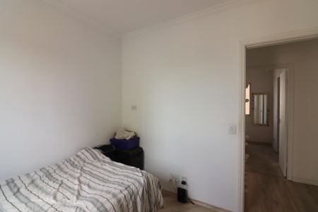 Apartamento à venda com 83m², 3 quartos e 2 vagasQuarto 2