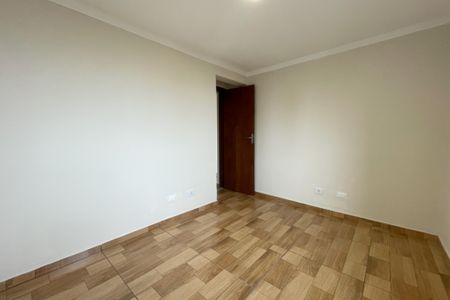 Apartamento à venda com 51m², 2 quartos e sem vagaQuarto 1