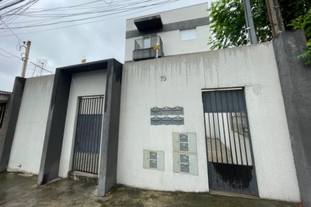 Apartamento à venda com 51m², 2 quartos e sem vagaFachada