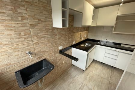 Apartamento à venda com 51m², 2 quartos e sem vagaCozinha e Área de Serviço