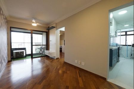 Apartamento para alugar com 2 quartos, 60m² em Vila Mariana, São Paulo