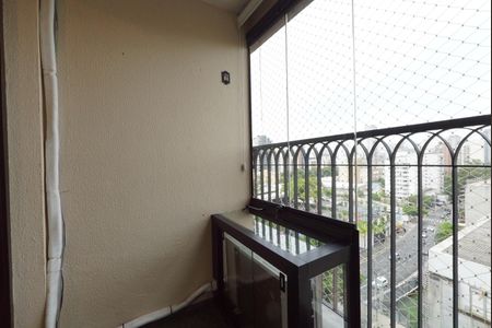 Apartamento para alugar com 2 quartos, 60m² em Vila Mariana, São Paulo