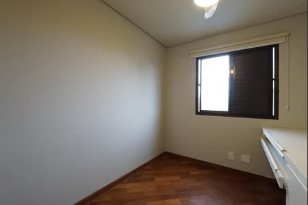 Apartamento para alugar com 2 quartos, 60m² em Vila Mariana, São Paulo