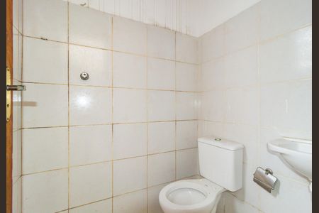 Casa de condomínio à venda com 85m², 2 quartos e 1 vagaBanheiro - Área de Serviço